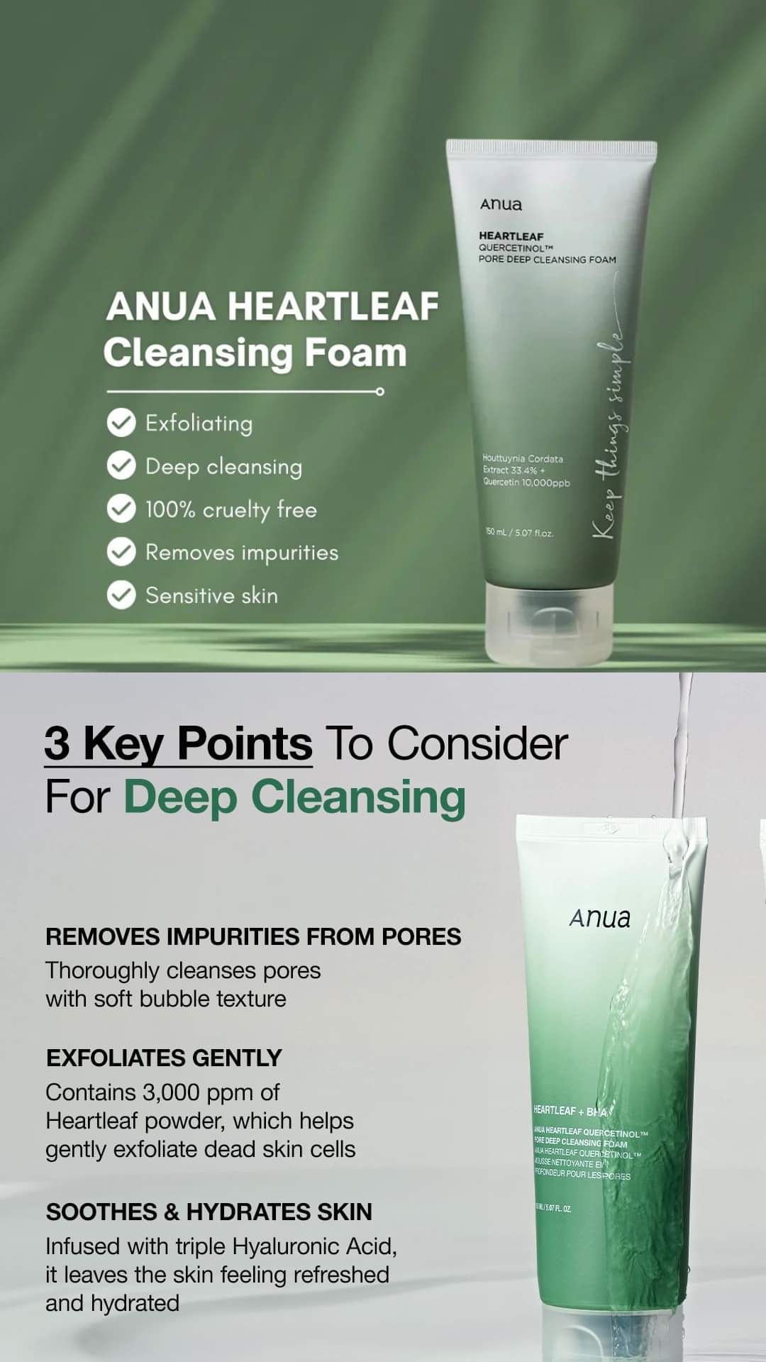 ANUA Heartleaf Quercetinol Pore Deep Cleansing Foam (150ml) ValueKartPk