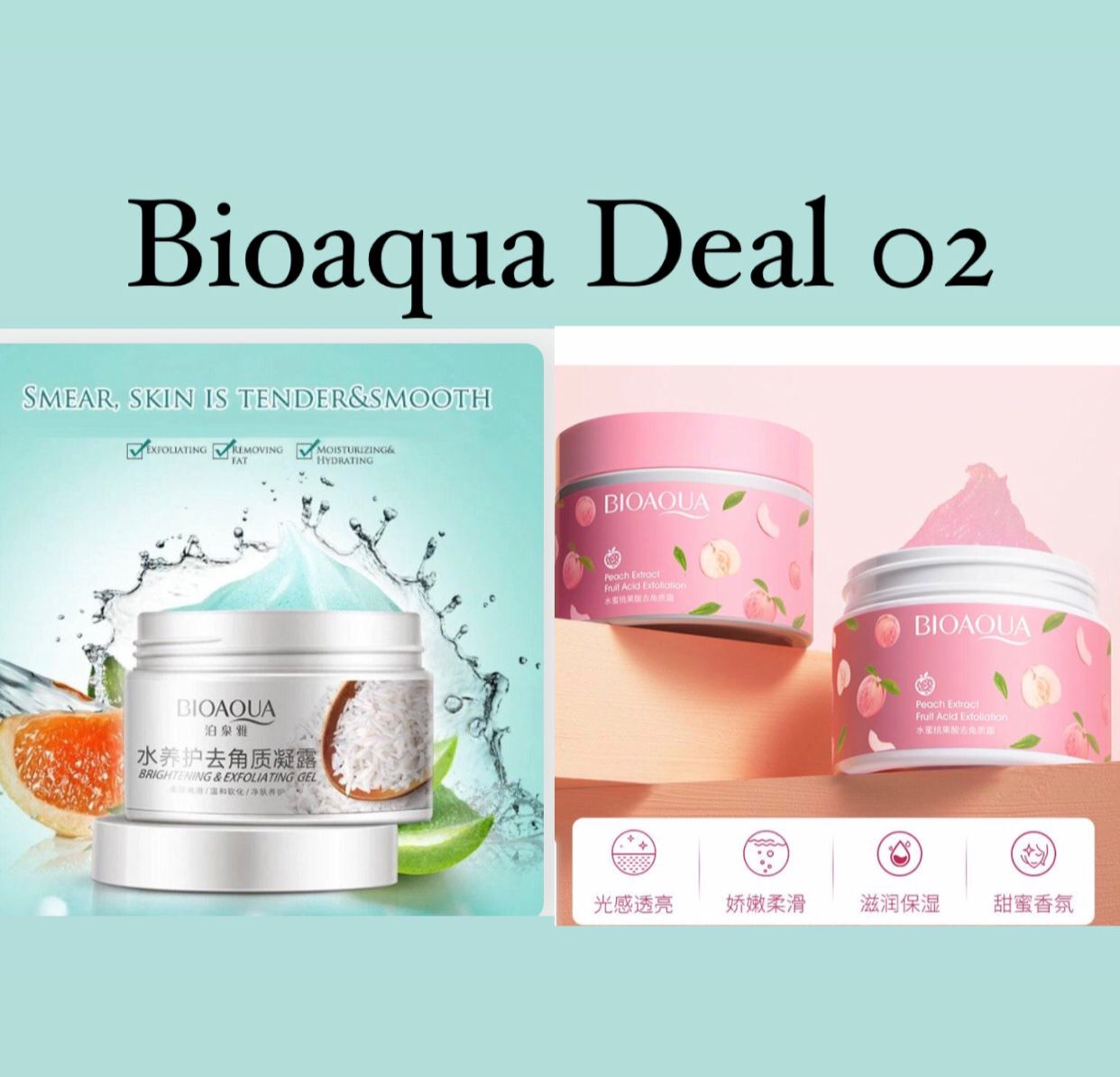 Bioaqua Rice Gel and Peach Gel Extract Acid Exfoliating Face Gel Cream (140g) ValueKartPk