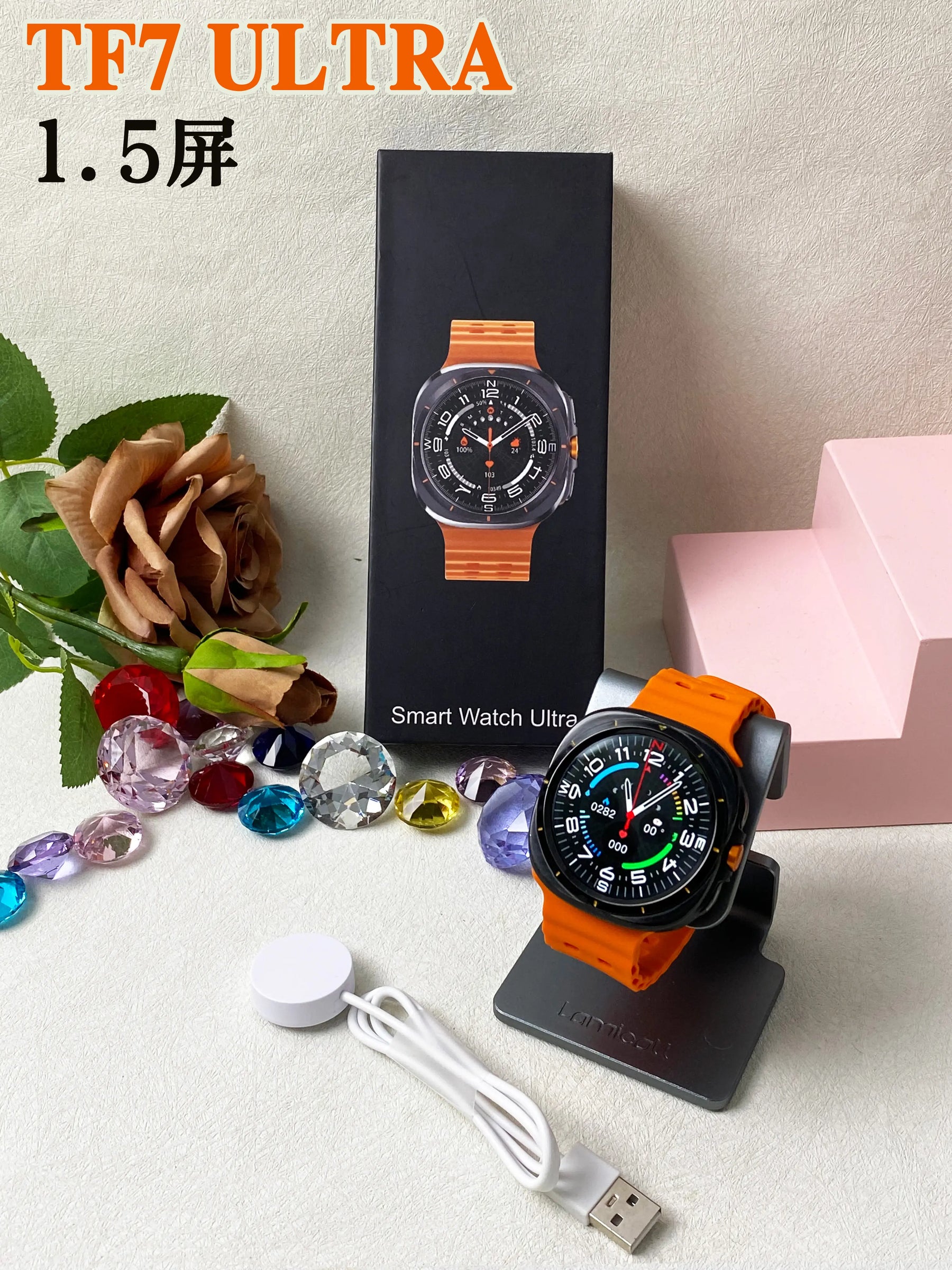 SMART WATCH ULTRA , TF7 ULTRA 1.5 ,ROUND DIAL ValueKartPk