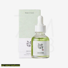 Beauty Of Joseon - Calming Serum, Green Tea + Panthenol ValueKartPk