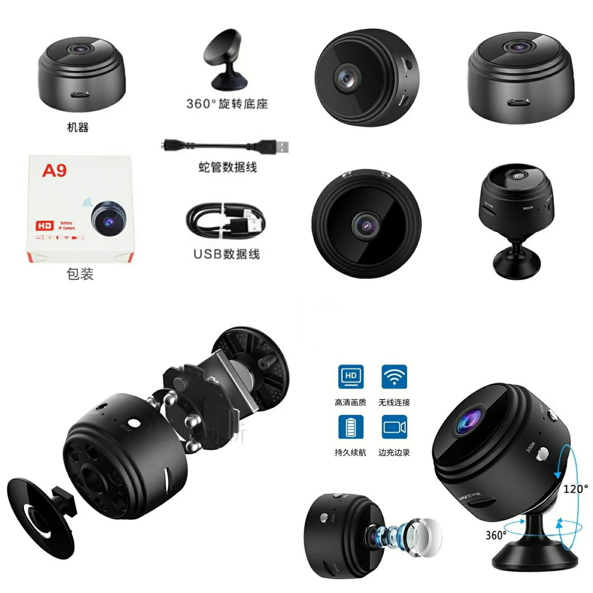 Vehicle Camera A9 Mini Camera WiFi Wireless Recorder HD Video Home Camcorder Night Vision Car Security Surveillance Camera ValueKartPk