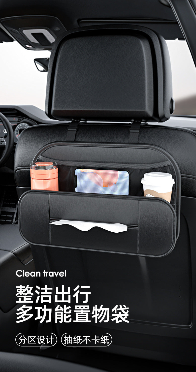 1pcs Leather Car Backseat Organizer With Tissue Bag Holder Car Back Seat Hanging Storage Bag Rear Row Water Cup Phone Pockets Travel | only 1 piece. ValueKartPk