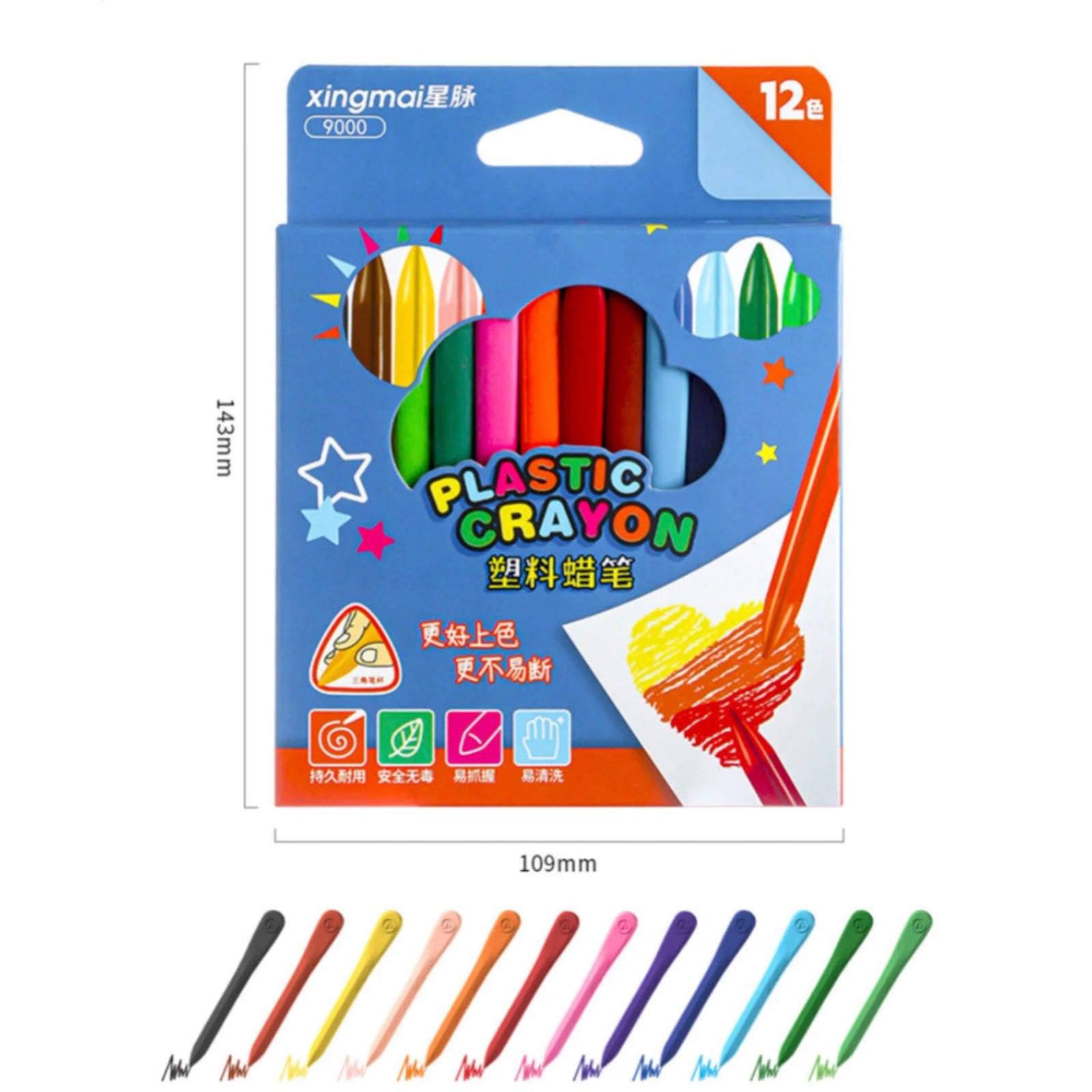 Plastic Crayons 12pcs Colors Non-Toxic Generic Colors Crayons Set School Supplies ValueKartPk