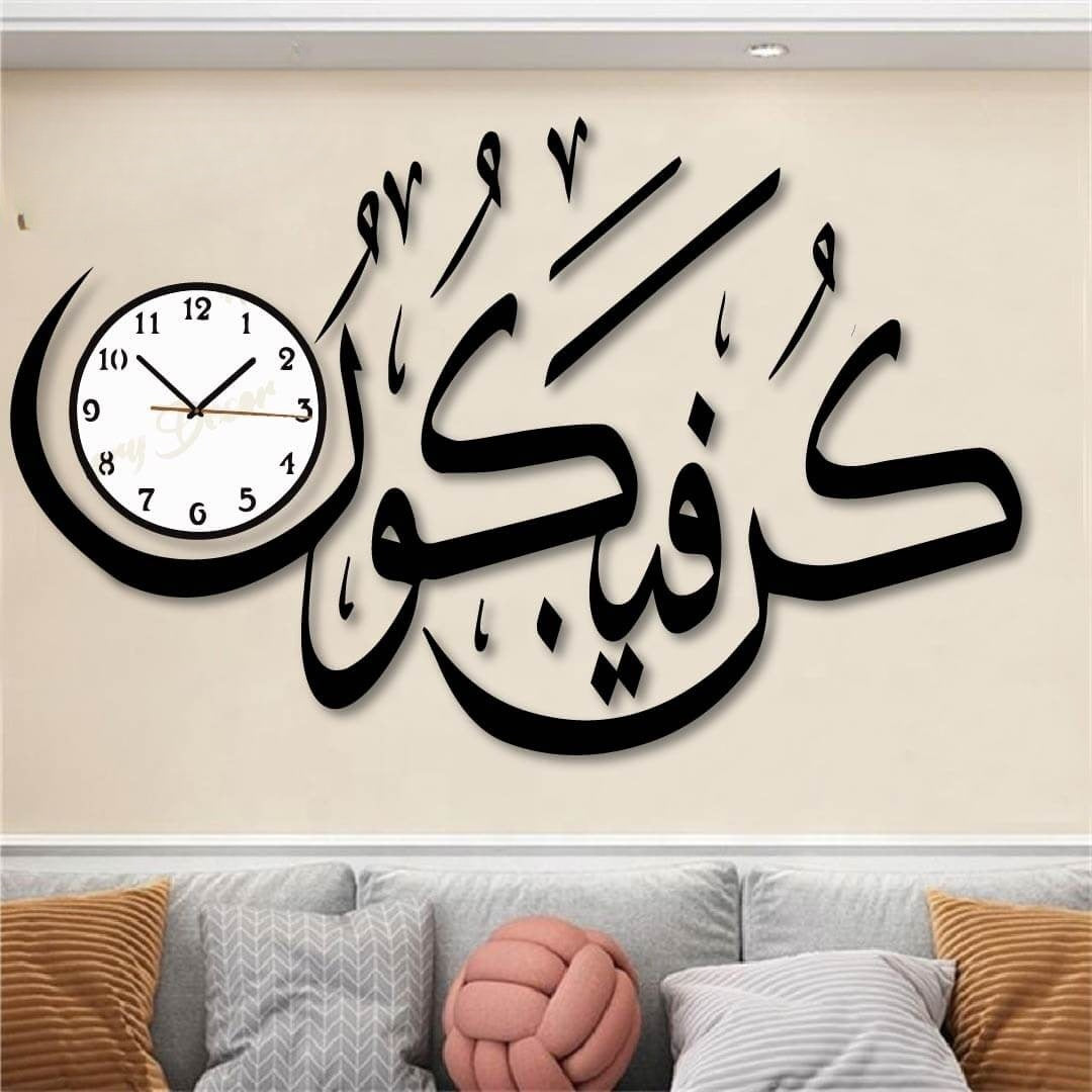 3D Wooden Clock With Premium Design I The New Wooden Wall Clock ValueKartPk