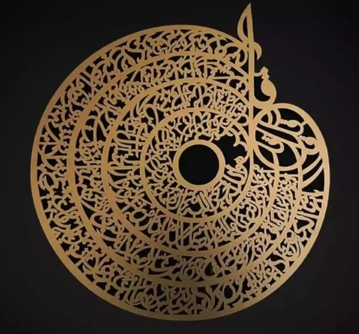 3d wall art Islamic Calligraphy – Wall Decoration Wooden Wall Art ValueKartPk