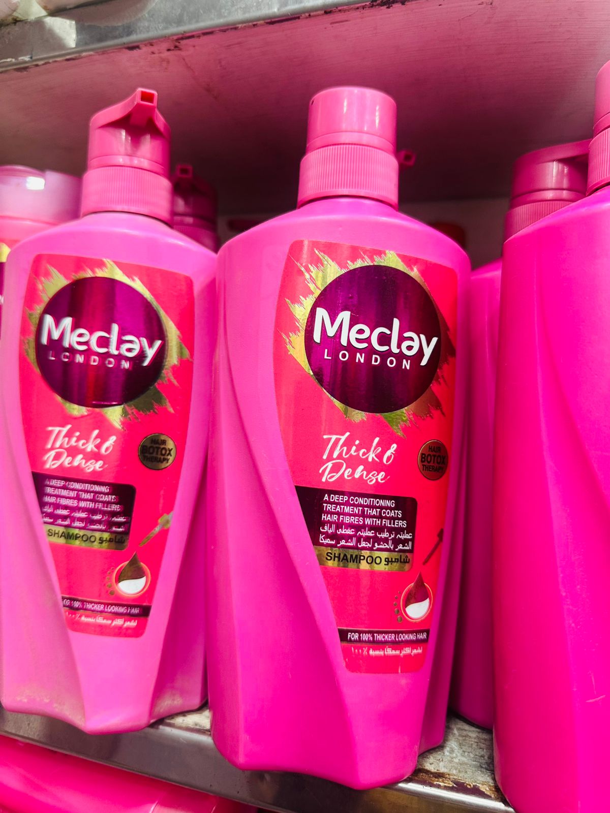 Meclay London Thick &amp; Dense Hair Shampoo ValueKartPk