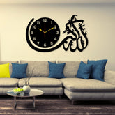 Allah hu Akbar Wall Clock I Wall clocks for bedroom I Quartz Watch DIY Design  black color ValueKartPk