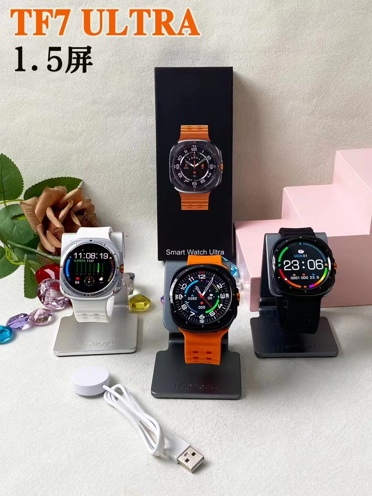 SMART WATCH ULTRA , TF7 ULTRA 1.5 ,ROUND DIAL ValueKartPk