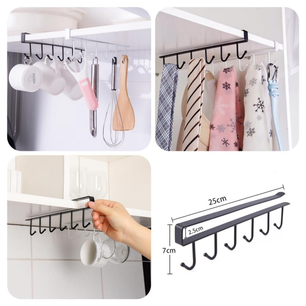 6-Hook Under-the-Shelf Mug Rack Kitchen Hanging Organizer (Random Color) ValueKartPk