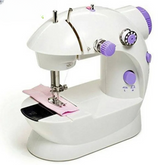 Mini Sewing Machine Electric Hand Small Sewing Machines Mini Motor Electric Sewing Machine For Home ValueKartPk