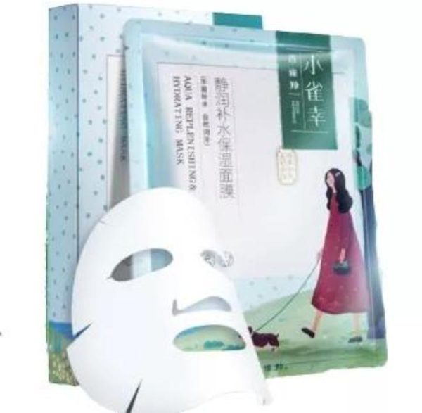 Korean Face Sheet Mask (Pack of 5) ValueKartPk