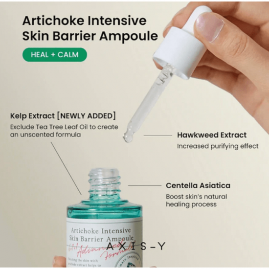 AXIS-Y Artichoke Intensive Skin Barrier Ampoule/30ml ValueKartPk