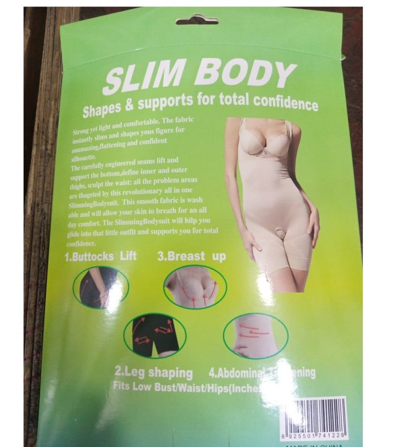 Slim Body Shape And Supports For Total Confidence (skin color) ValueKartPk